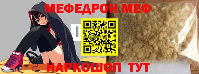 ПСИЛОЦИБИНОВЫЕ ГРИБЫ Тосно