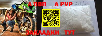 хмурый Троицк