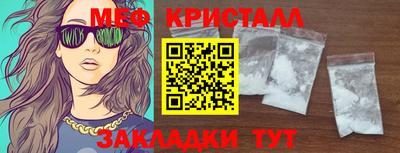 ПСИЛОЦИБИНОВЫЕ ГРИБЫ Тосно