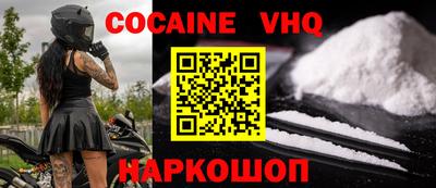ПСИЛОЦИБИНОВЫЕ ГРИБЫ Тосно