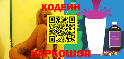 mdpv Трёхгорный