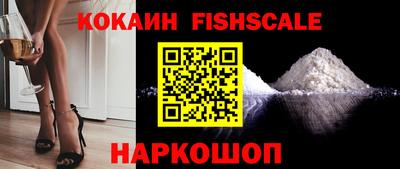 ПСИЛОЦИБИНОВЫЕ ГРИБЫ Тосно