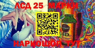mdpv Трёхгорный