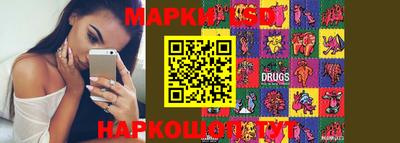 ПСИЛОЦИБИНОВЫЕ ГРИБЫ Тосно