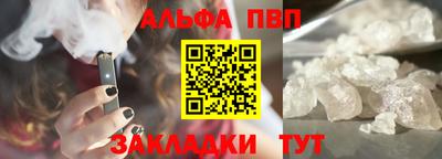 ПСИЛОЦИБИНОВЫЕ ГРИБЫ Тосно
