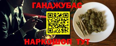 ПСИЛОЦИБИНОВЫЕ ГРИБЫ Тосно