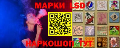ПСИЛОЦИБИНОВЫЕ ГРИБЫ Тосно