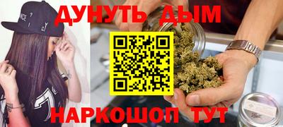 ПСИЛОЦИБИНОВЫЕ ГРИБЫ Тосно