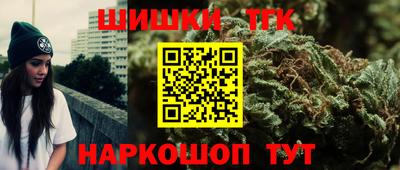 ПСИЛОЦИБИНОВЫЕ ГРИБЫ Тосно