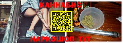 хмурый Троицк