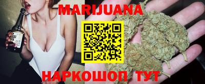 mdpv Трёхгорный