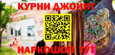 хмурый Троицк