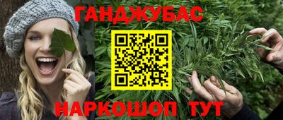 ПСИЛОЦИБИНОВЫЕ ГРИБЫ Тосно
