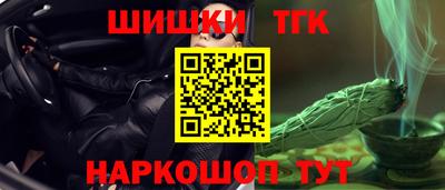 хмурый Троицк