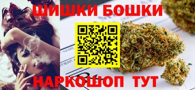 хмурый Троицк