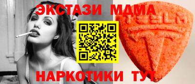 ПСИЛОЦИБИНОВЫЕ ГРИБЫ Тосно