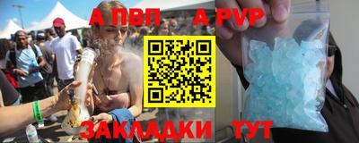 хмурый Троицк
