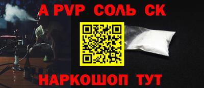 ПСИЛОЦИБИНОВЫЕ ГРИБЫ Тосно