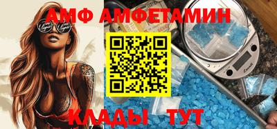 хмурый Троицк