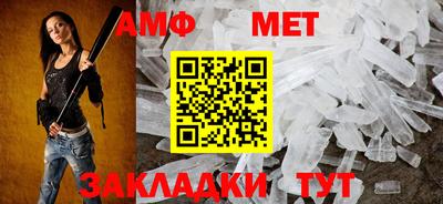 ПСИЛОЦИБИНОВЫЕ ГРИБЫ Тосно