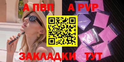 хмурый Троицк