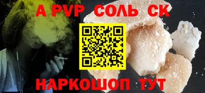 ПСИЛОЦИБИНОВЫЕ ГРИБЫ Тосно