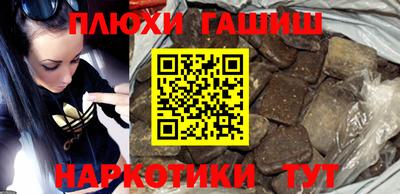 хмурый Троицк