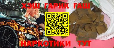 mdpv Трёхгорный