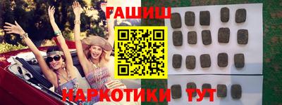 mdpv Трёхгорный