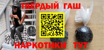 mdpv Трёхгорный