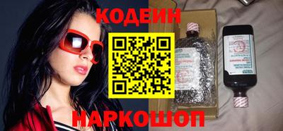 ПСИЛОЦИБИНОВЫЕ ГРИБЫ Тосно